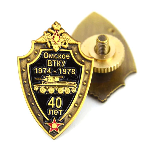 Custom Military Lapel Pins Military Awards Lapel Pins