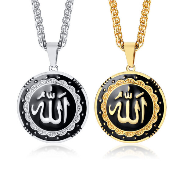 custom islamic jewelry