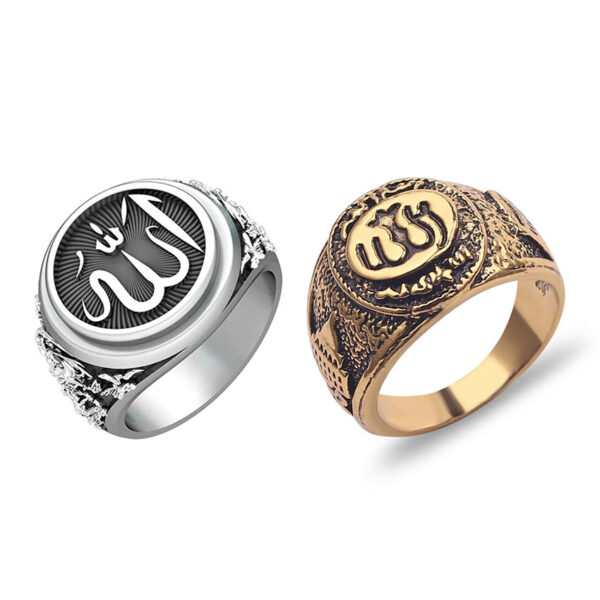 Muslim Islam rings
