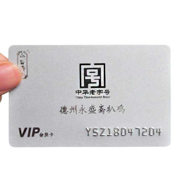 custom metal card with embossing serial number