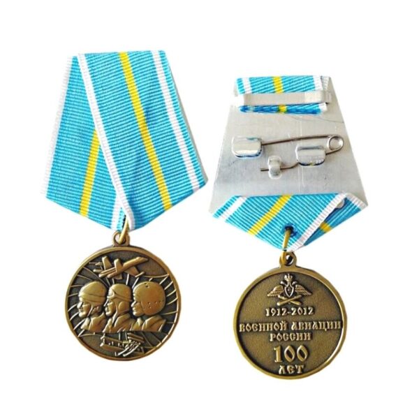 custom stamped military medal with ribbon drape