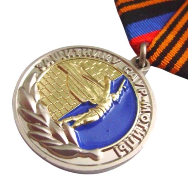 custom enamel medal and ribbon