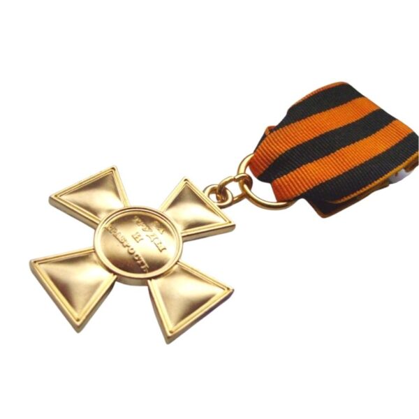armed forces civilian service medal