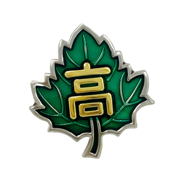 :custom imitation hard enamel leaf pin