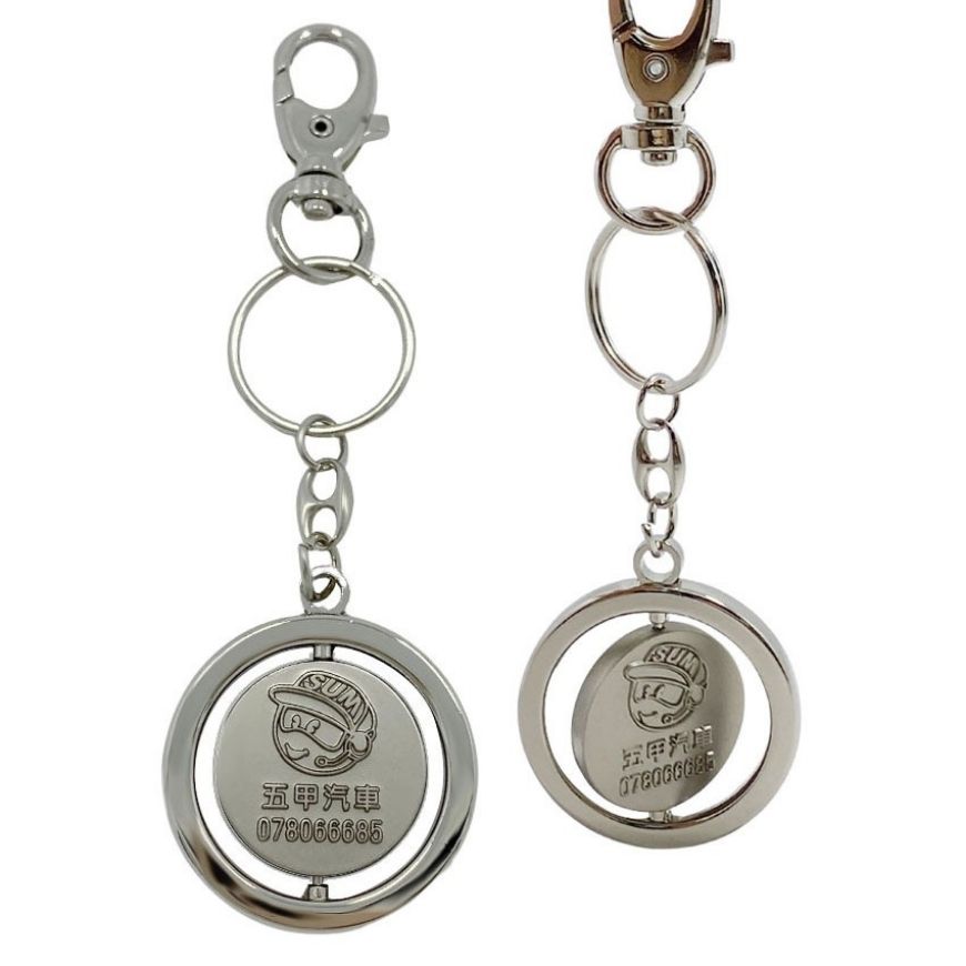 Custom metal spinning keychain with snap hook and engraved logo, ideal for automotive promotional gift wholesale.
