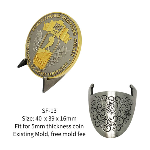 shield shape coin stand