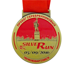 custom brass die struck run medal