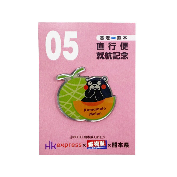 promotional mascot character printed pin with paper card