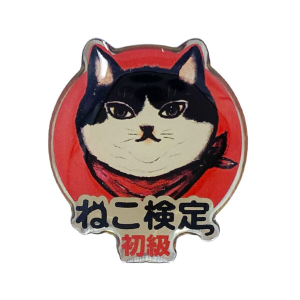 personalized cute cat metal printed pin
