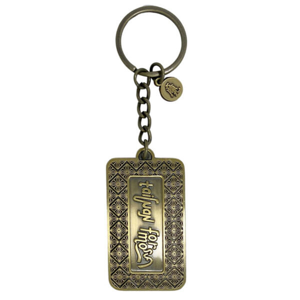 personalized die struck metal antique brass keychain