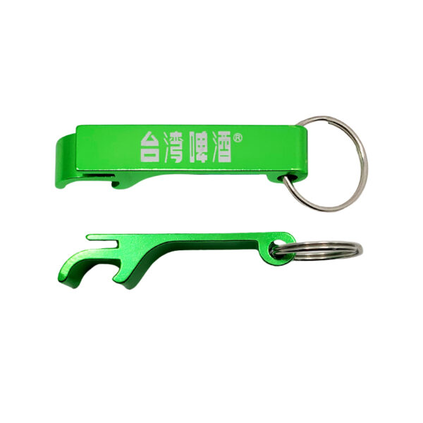 custom beer opener with key ring