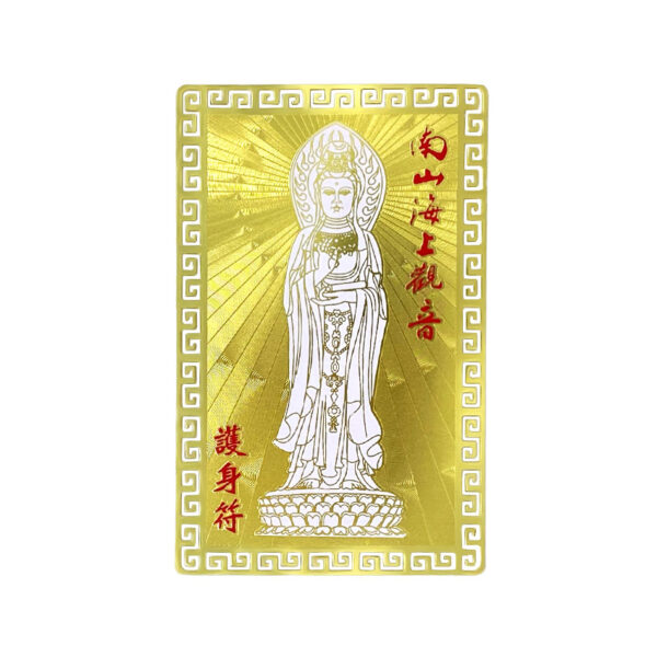 custom gold metal amulet cards