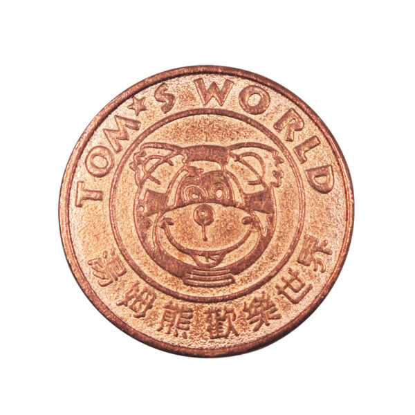 custom logo copper arcade token