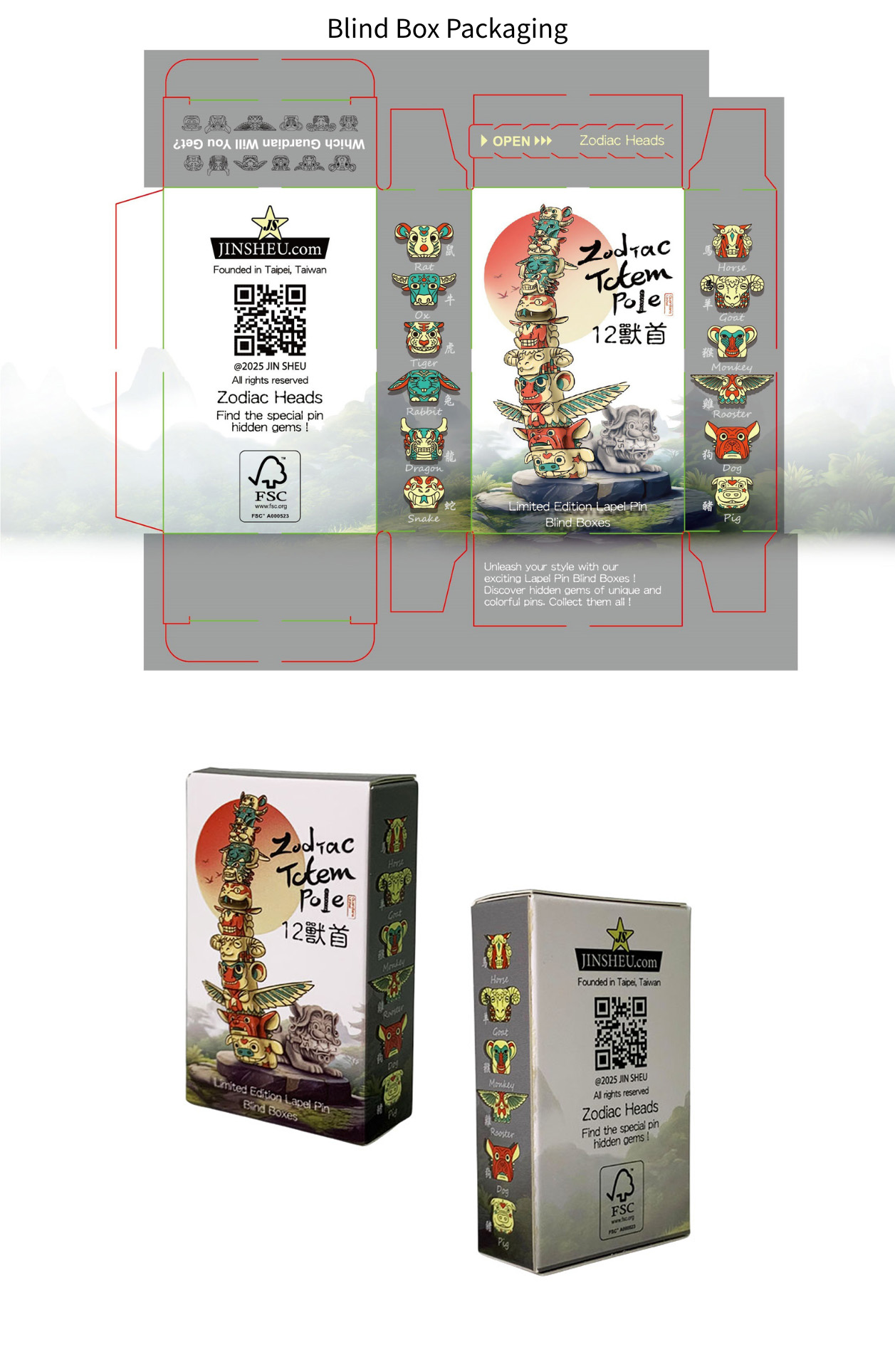 custom blind box-21